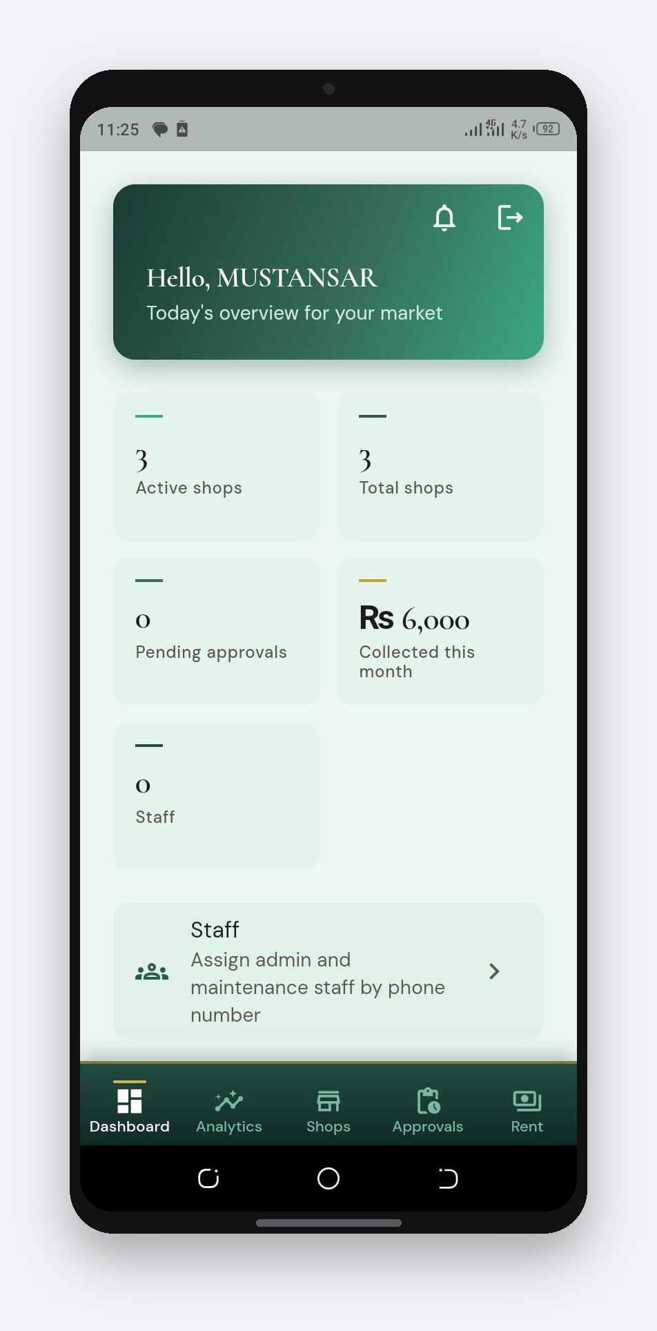 Habib Market app preview